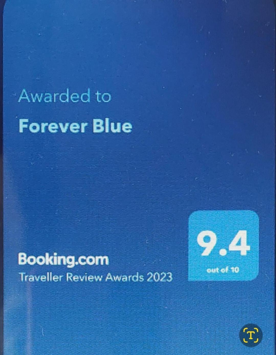 Forever Blue Сейнт Хелена Бей Стая снимка